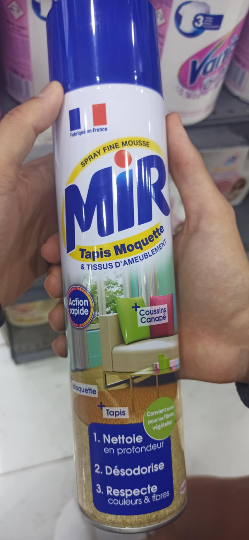 بساط الفرو الفاخر